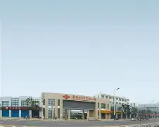 OIP